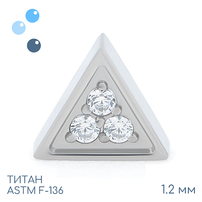 Накрутка Crystal Triangle 1.2 мм
